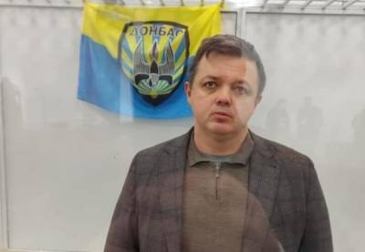 Экс-нардепа Семенченко освободили под домашний арест