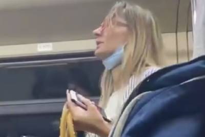 Дочь федерального судьи устроила дебош в московском метро