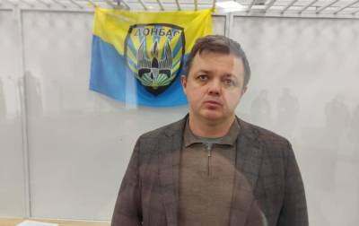 Дело ЧВК: Семенченко отпустили под домашний арест