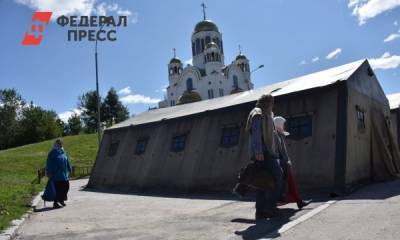 Паломники начали готовиться к Царским дням в центре Екатеринбурга