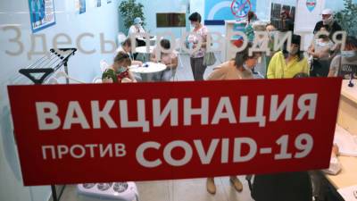 Как проходит вакцинация от коронавируса в Крыму – Минздрав