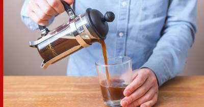 Сколько можно хранить приготовленный кофе, рассказали эксперты