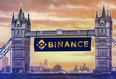 На Binance остановлен вывод средств в фунтах стерлингов