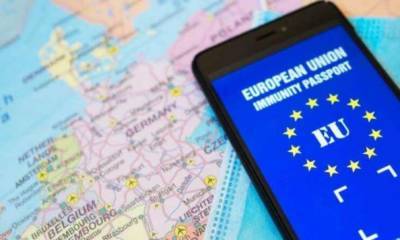Евросоюз дал «добро» на въезд украинцев в Европу - СМИ