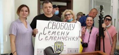 Боевик Семенченко вышел из тюрьмы под домашний арест