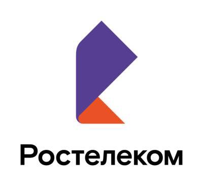 «Ростелеком» размещает биржевые облигации на 15 млрд рублей, ставка купона составит 7,7% годовых