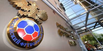 Российский футбольный арбитр сделал 19 тысяч ставок на 65 млн рублей за 2 года