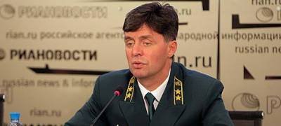 Андрей Карпилович назначен министром природных ресурсов и экологии Карелии