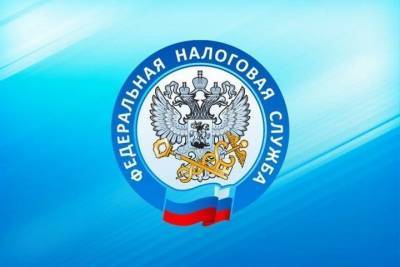 Предпринимателей Серпухова приглашают на вебинар по исчислению налогов