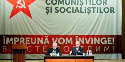 В избранном парламенте Молдовы коммунисты и социалисты создадут единую фракцию