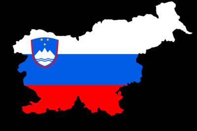 Словения ужесточает правила въезда и для транзита из Германии с 15 июля