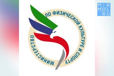 В Дагестане отменили два крупных спортивных турнира из-за распространения коронавируса
