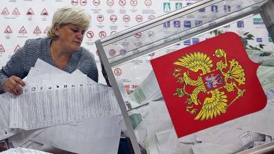 Памфилова сравнила бюллетени для выборов в ГД с иглой из сказки про Кощея