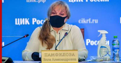 Глава ЦИК предупредила о "сюрпризах" для провокаторов на выборах