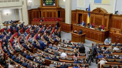 Рада поддержала президентские поправки в закон о ВСП