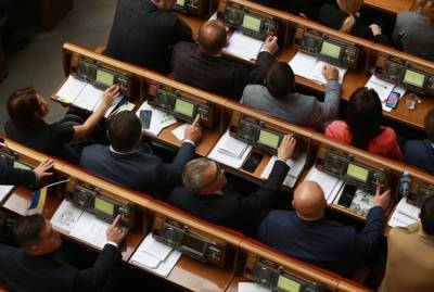 Рада приняла закон президента об этическом совете и дисциплинарных инспекторах Высшего совета правосудия