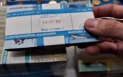 Украинцев начали штрафовать за зарплаты: кто может попасть на 180 тыс.грн