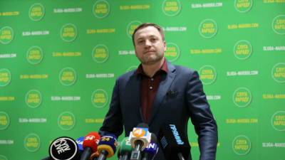 Зеленский предложил новую кандидатуру на пост главы МВД