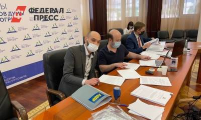 Либерал-демократ Чистов подал документы в избирком Югры