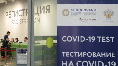 В РФ зафиксирован очередной рекорд смертности за сутки от COVID