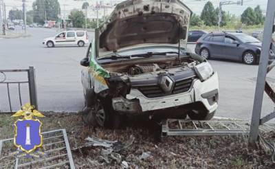 На проспекте Ленинского Комсомола столкнулись три автомобиля
