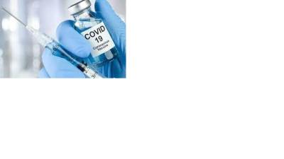 Вакцина от коронавируса закончилась в пяти районных центрах Псковской области