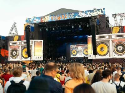 Фестиваль Atlas Weekend в Киеве посетили рекордные 600 тыс. человек