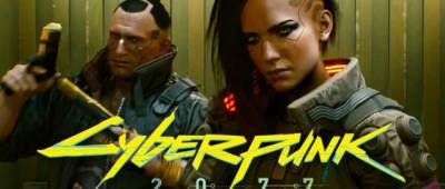 Cyberpunk 2077 признана самой популярной игрой на PlayStation