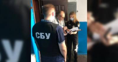 СБУ вызвала депутатов Рады на допрос