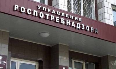 В Якутии работодателей обязали отстранять непривитых сотрудников от работы