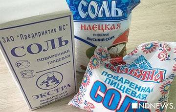 В России могут взлететь цены на соль