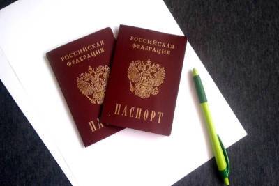 Паспорта РФ получили более 600 000 жителей Донбасса