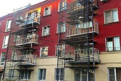 Более ста многоквартирных домов отремонтируют в Серпухове