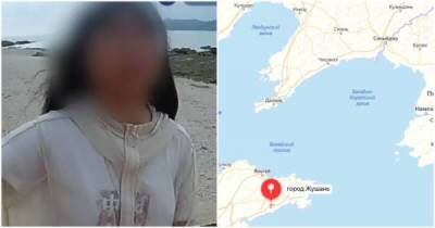 Родители отправили дочь на необитаемый остров для перевоспитания