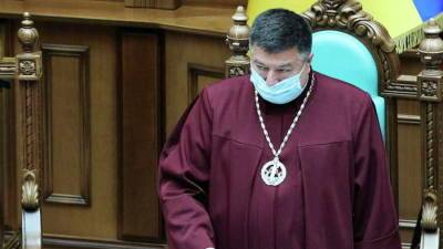 Суд признал незаконным указ Зеленского об отмене назначения судьёй главы КС Украины
