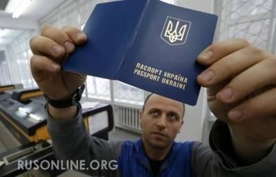 Москва приготовила сюрприз для украинцев, едущих на заработки в Россию