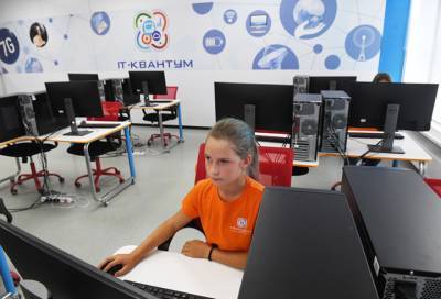 В сентябре в Буграх откроется Центр цифрового образования «IT-куб»