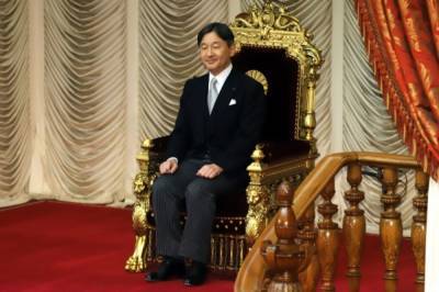 СМИ: император Японии намерен произнести речь на церемонии открытия Игр