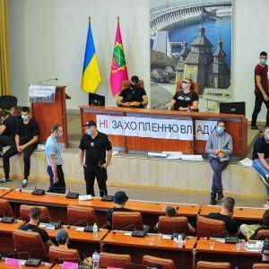 Сессия Запорожского городского совета, назначенная на 14 июля, не состоялась. Фото