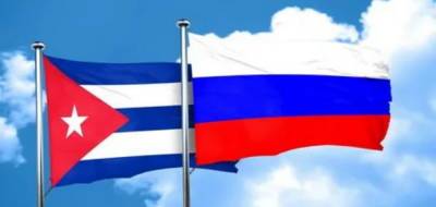 На Кубе могут появиться российские военные базы