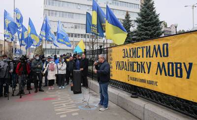 Гордон (Украина): КСУ признал конституционным закон об украинском языке