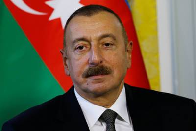 Алиев заявил о неготовности Армении подписать мирный договор