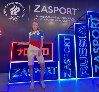 Уральская пловчиха осталась недовольна качеством олимпийской формы от Zasport