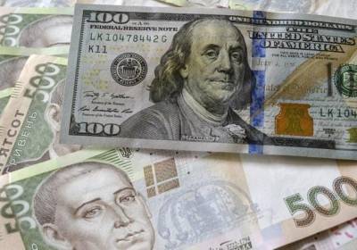 Курс валют на 15 июля: доллар и евро упали
