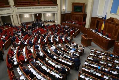 Рада приняла закон о реструктуризации "газовых" долгов коммунальных предприятий