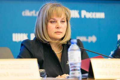 Памфилова раскритиковала избирком Петербурга за медленные темпы вакцинации