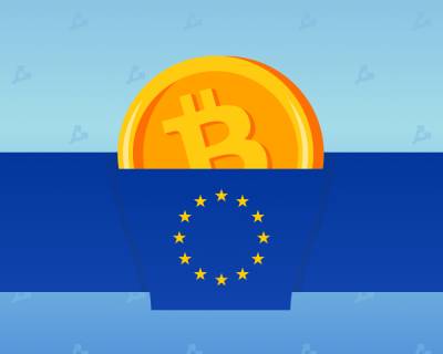 Регулятор Франции предложил передать ESMA права по надзору за криптоиндустрией в ЕС