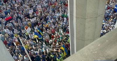 В Киеве произошли стычки между пенсионерами-силовиками и полицией