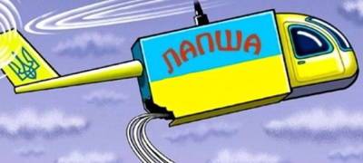 Украинцам вешают лапшу: «СП-2» еще можно остановить»