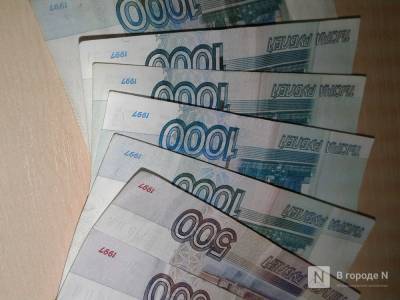 280 млн рублей направят на продление мер поддержки бизнеса в Нижегородской области